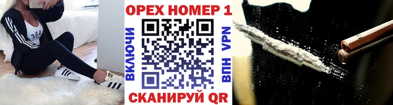 COCAIN Columbia  Катайск 