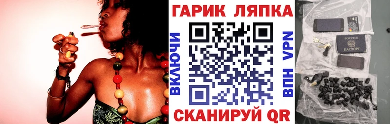 Гашиш индика сатива Катайск