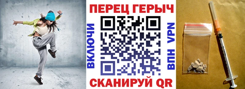 Героин Афган  гидра ссылка  Катайск 