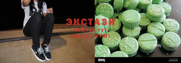 mix Верхний Тагил