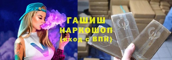 spice Пересвет