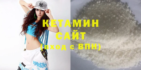mix Верхний Тагил