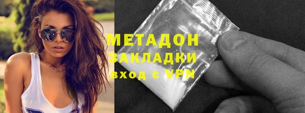 круглые Переславль-Залесский