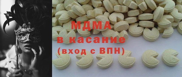 дмт Верея