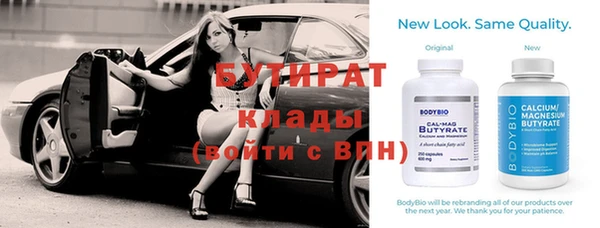 круглые Переславль-Залесский