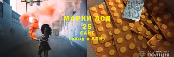 дмт Верея