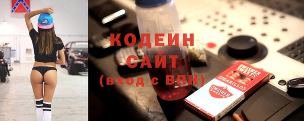 а пвп мука Верхнеуральск