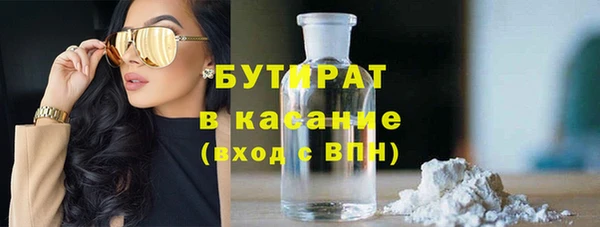 spice Пересвет