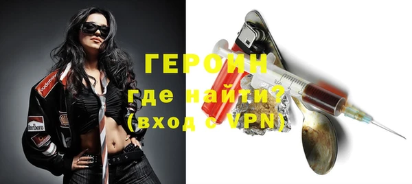 дмт Верея