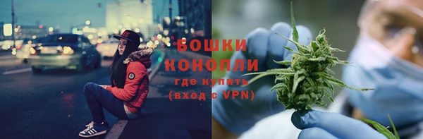 альфа пвп Пестово