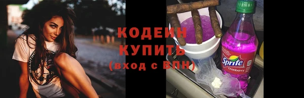 а пвп мука Верхнеуральск