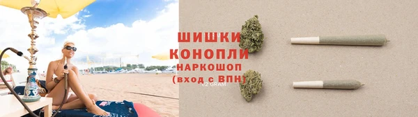кристаллы Бугульма