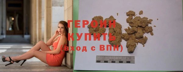 а пвп мука Верхнеуральск