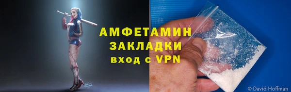mix Верхний Тагил
