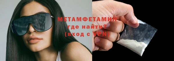 spice Пересвет