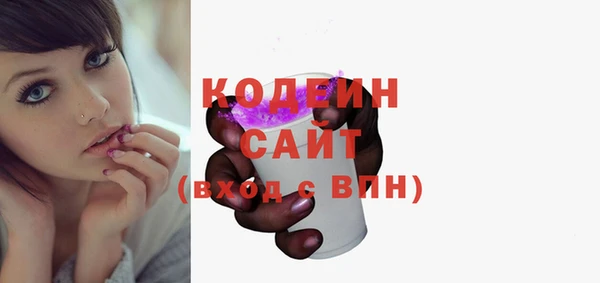 дмт Верея