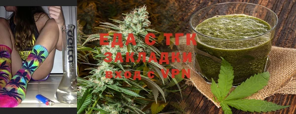 mix Верхний Тагил