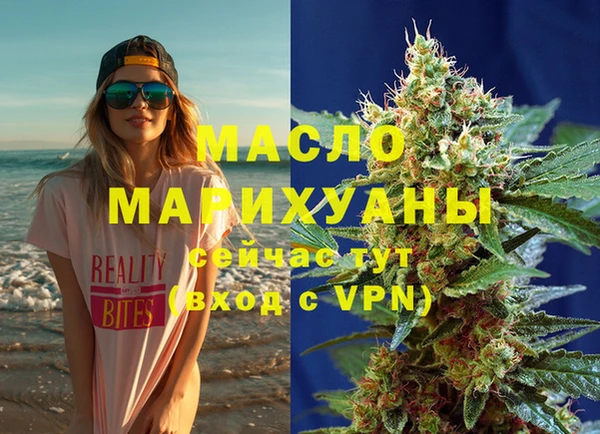 mix Верхний Тагил