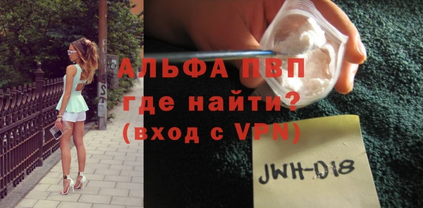 круглые Переславль-Залесский