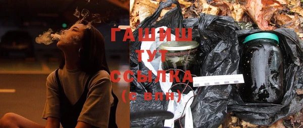 spice Пересвет