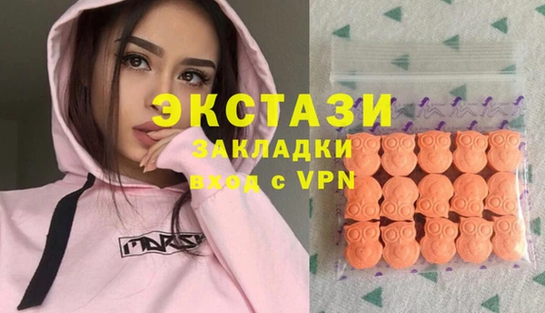 круглые Переславль-Залесский
