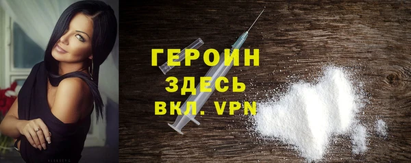 а пвп мука Верхнеуральск
