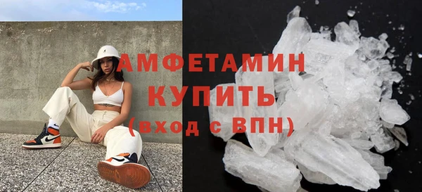 круглые Переславль-Залесский