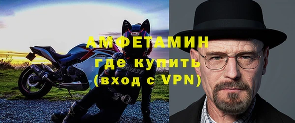 spice Пересвет