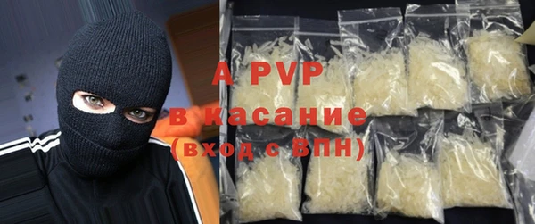 круглые Переславль-Залесский