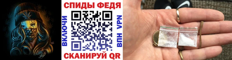сайты даркнета телеграм Катайск Первитин Декстрометамфетамин 99.9%