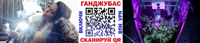 Бошки Шишки сатива  shop Telegram  Катайск  наркошоп 